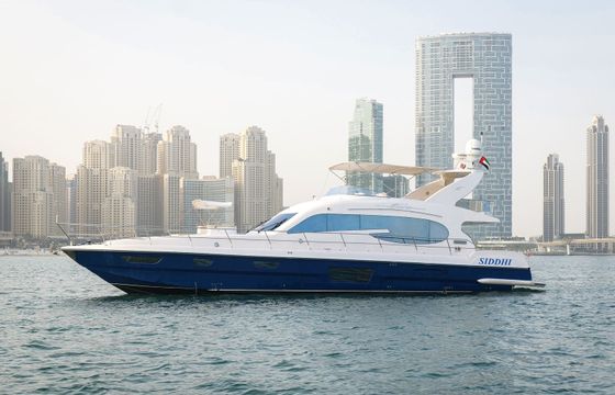 Al Shaali Marine 70 Siddhi