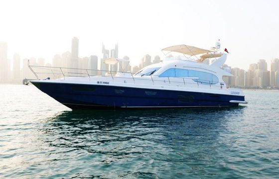 Al Shaali Marine 70 Siddhi