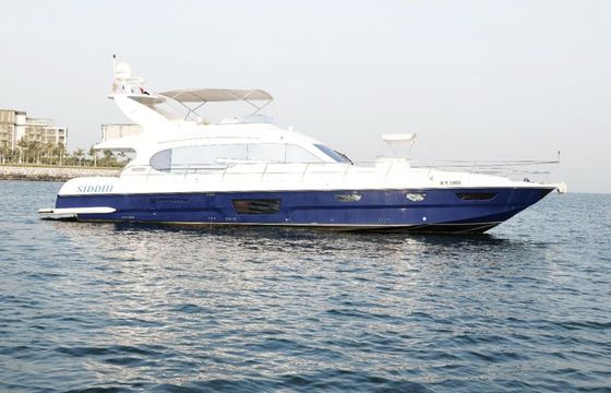 Al Shaali Marine 70 Siddhi