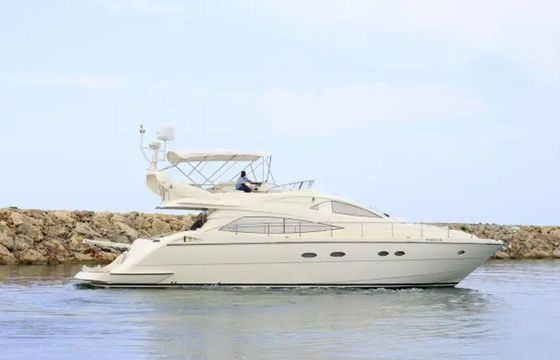 Aicon 56 Libra