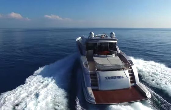 Alfamarine 78 Tamurel