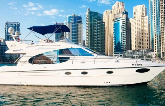 Al Shaali Marine AS 50 Ali 8