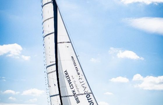 Antila 24.4 Tak trzeba Zyc