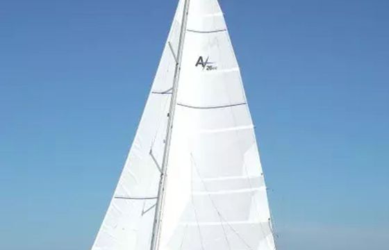 Antila 26.2 Kufle i Kapsle 2