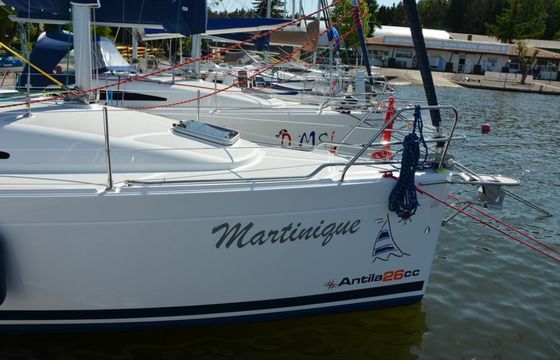 Antila 26cc Martinique