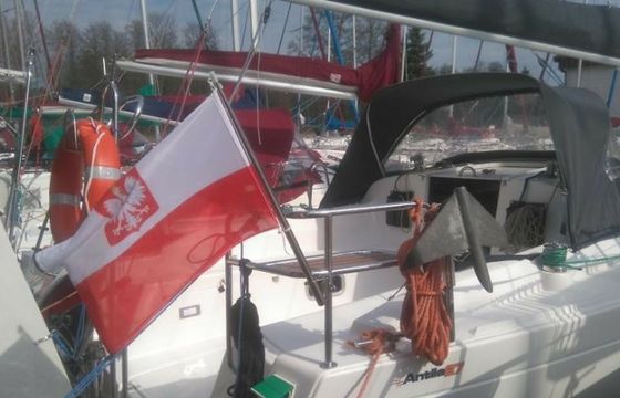 Antila 27 Finio