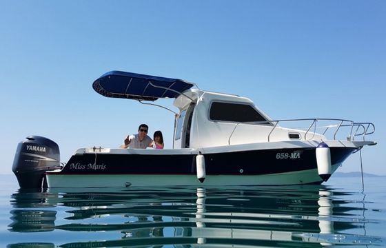 Antares Patrol 690 Miss Maris