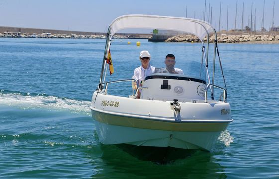 Aquamar 460 22