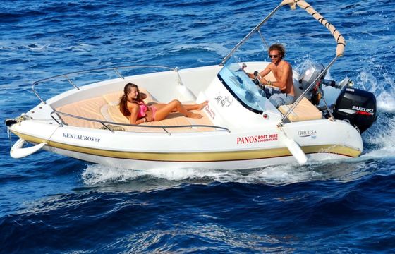 Aquamar 550 Kentavros