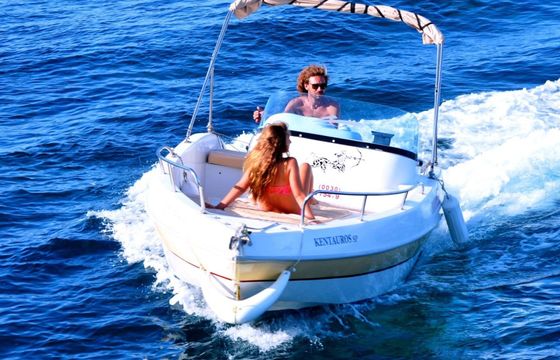 Aquamar 550 Kentavros