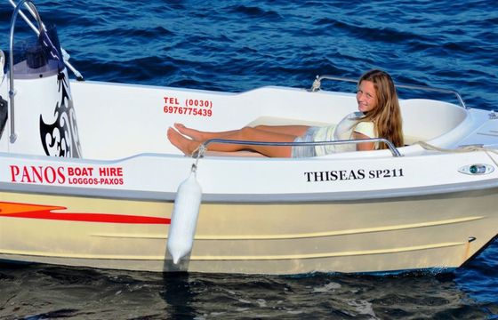 Assos Marine 500 Perseas