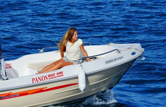 Assos Marine 500 Perseas