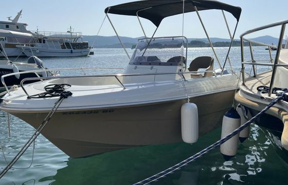 Atlantic Marine 530 23