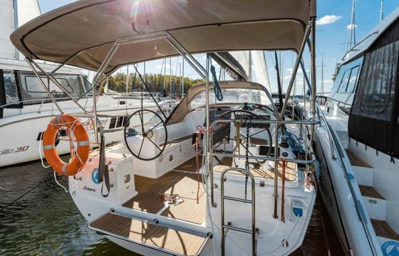 Antila 33.3 Chimera