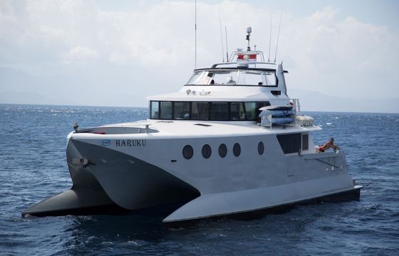 Austral 72 Haruku