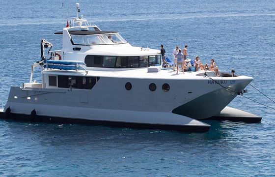 Austral 72 Haruku