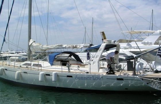 Atlantic 61 Summer Love