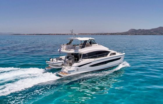 Aquila 54 Explorion
