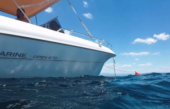 Atlantic Marine 670 Atlantic 670 Open 409