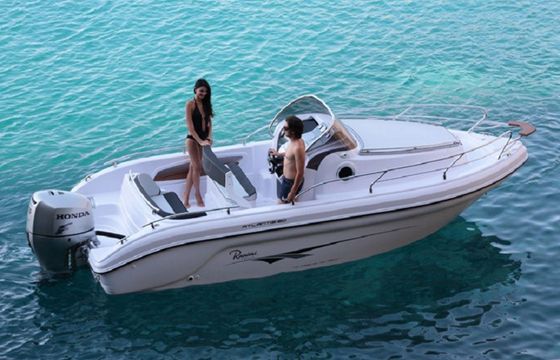 Atlantis 20 Atlantis