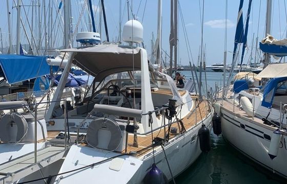 Atlantic 61 Coconaut