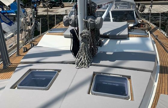 Atlantic 61 Coconaut