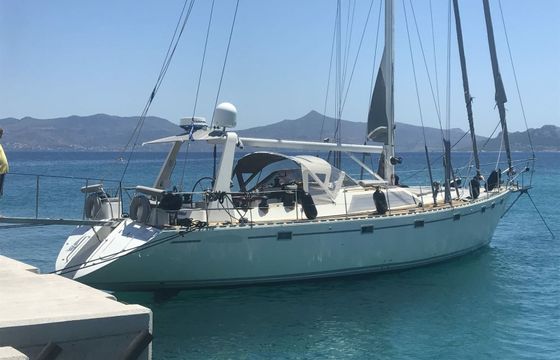 Atlantic 61 Coconaut