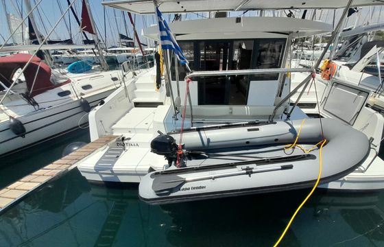 Bali 4.2 Diotima