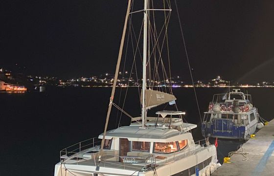 Bali 4.4 Enterprise