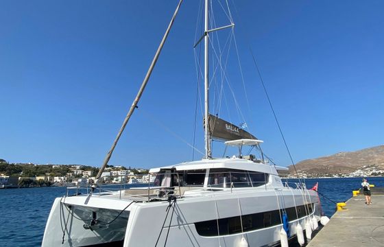 Bali 4.4 Enterprise