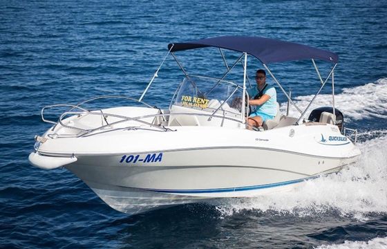 Quicksilver 635 Commander