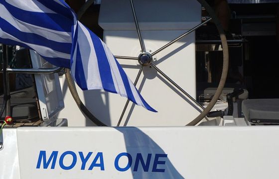 Bavaria C50 Moya One