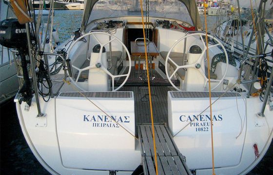 Bavaria Cruiser 40S Canenas