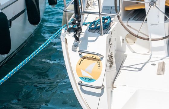 Bavaria Cruiser 41 Alkyoni