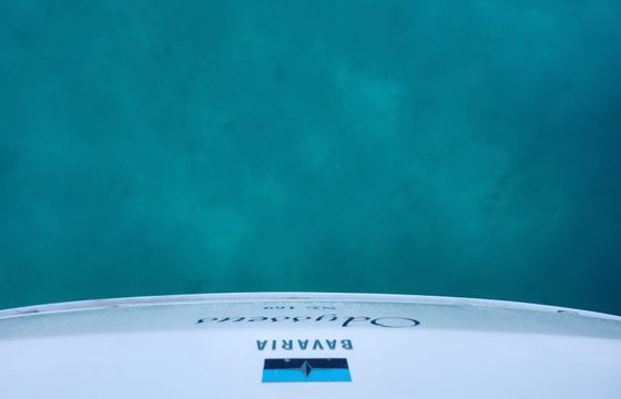 Bavaria Cruiser 46 Odysseus