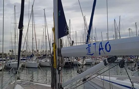 Bavaria Cruiser 46 Tao