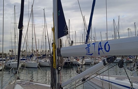 Bavaria Cruiser 46 Tao