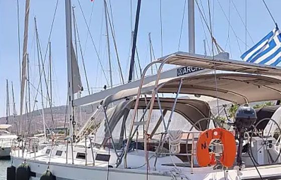 Bavaria Cruiser 55 Vega