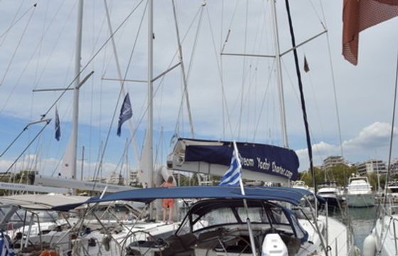 Bavaria Cruiser 56 Agamemnon