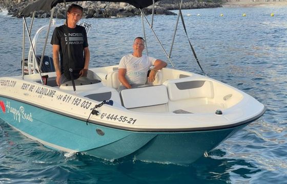 Bayliner E18 Happy Boat