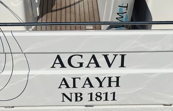 Beneteau Oceanis 30.1 Agavi