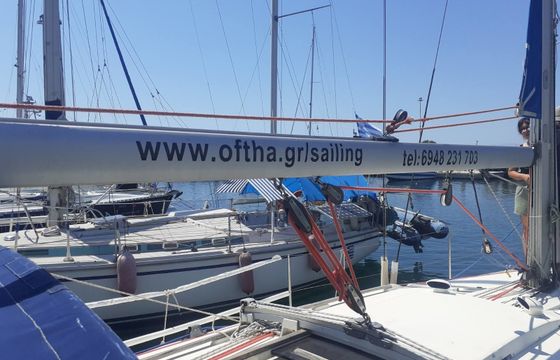 Beneteau Oceanis 37 Nela