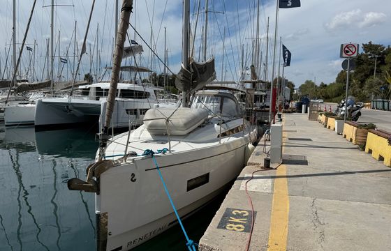 Beneteau Oceanis 40.1 Kos 40.4