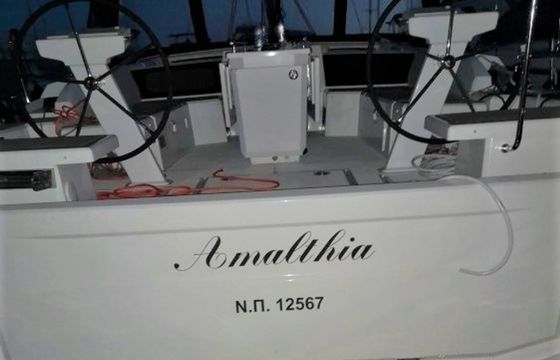 Beneteau Oceanis 46.1 Amalthia