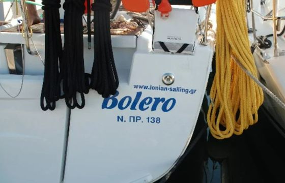 Beneteau Oceanis 51.1 Bolero