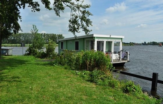 BunBo II Houseboat