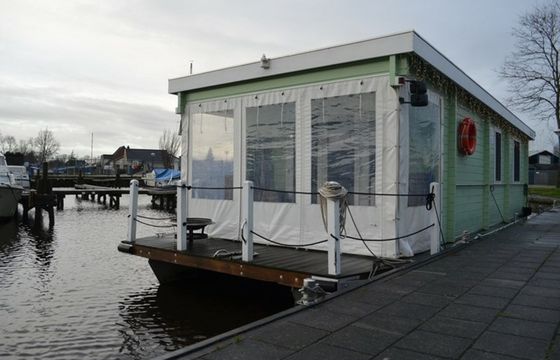 BunBo II Houseboat