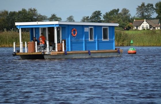 BunBo I Houseboat