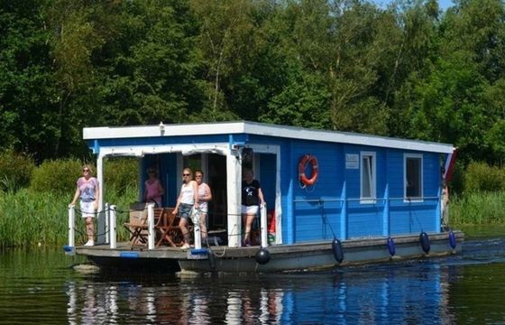BunBo I Houseboat