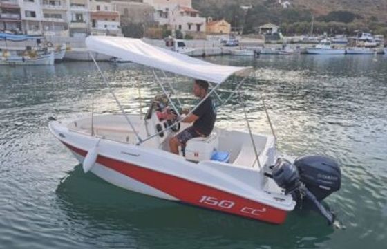 Compass 150cc Iris